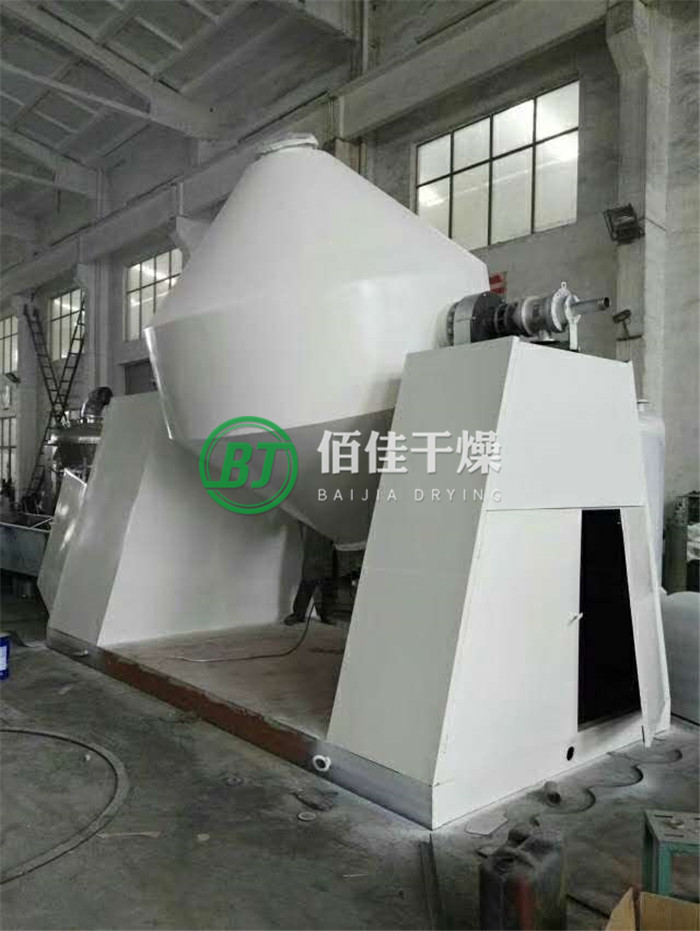 SZG雙錐回轉真空干燥機
