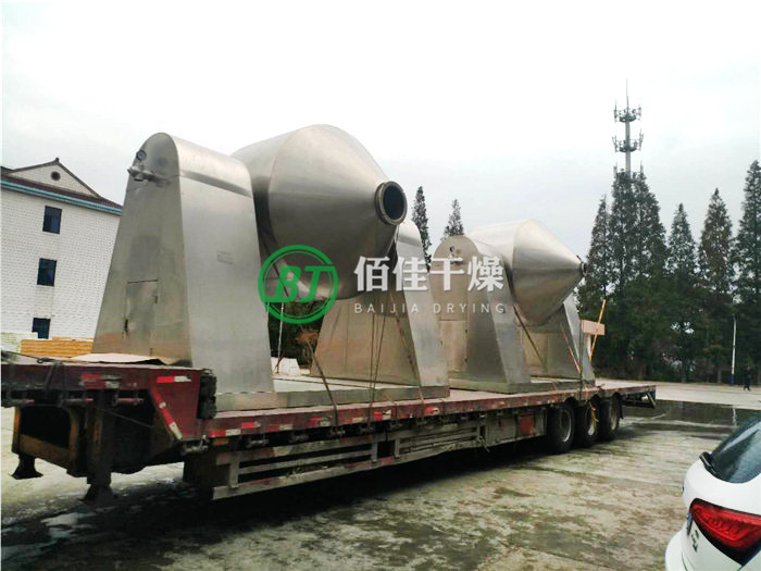 SZG雙錐回轉真空干燥機