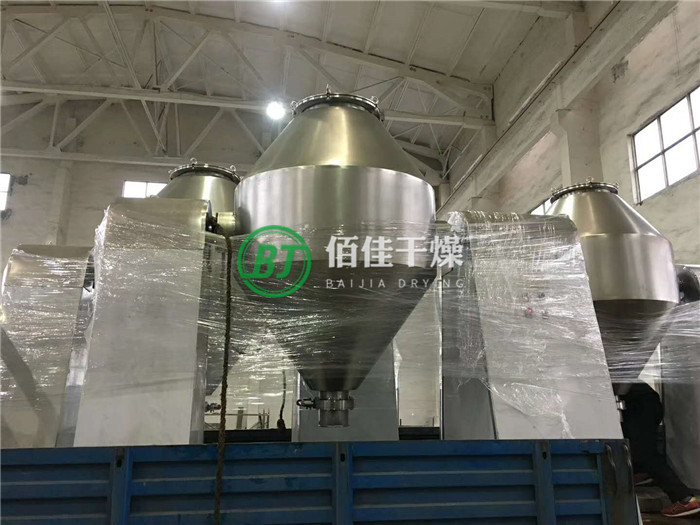 SZG雙錐回轉真空干燥機