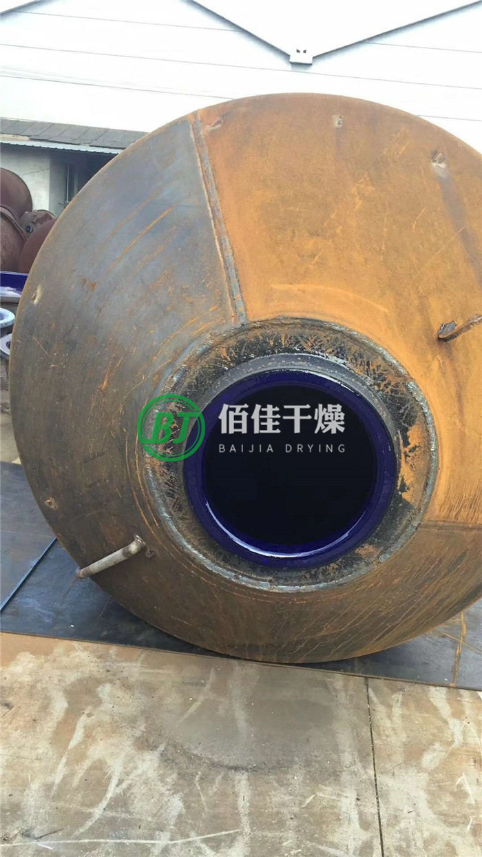SZG雙錐回轉真空干燥機